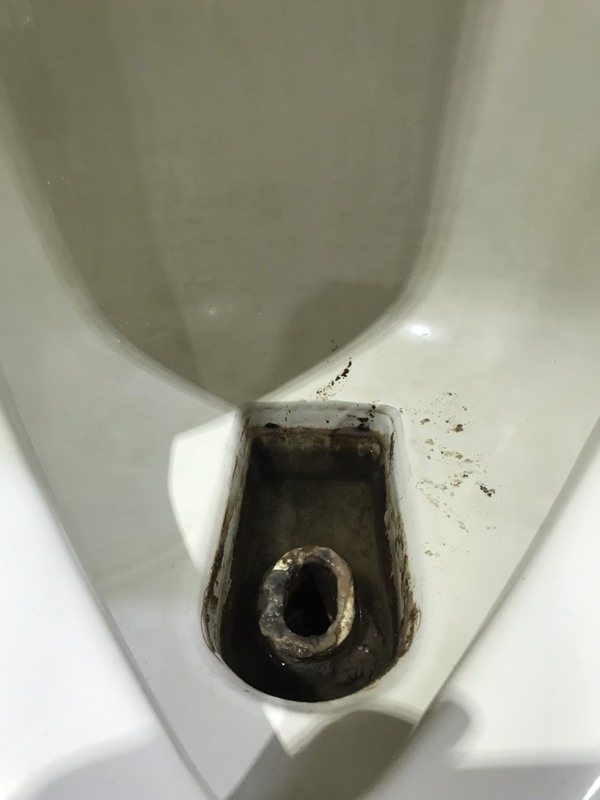 トイレの尿石除去のサムネイル